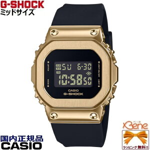 KVi p^ ^Jo[hV[Y CASIO G-SHOCK/JVI W[VbN METAL COVERED WOMEN ~bhTCYNI[c XNGAfW^ ]t 20Ch ubN×S[h GM-S5600UGB-1JF[3523]