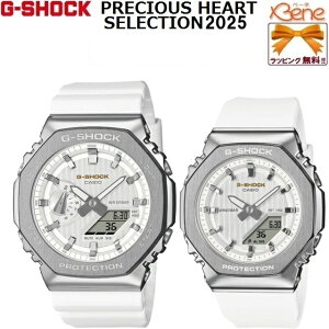 ViKi '25-11 yAEHb`NI[c CASIO G-SHOCK/JVI W[VbN PRECIOUS HEART SELECTION 2025 [h^C 20Ch p` IN^S AifW GM-2110SH-7AJF GM-S2110SH-7AJF