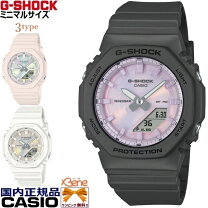 楽天市場】ga-110pc-1ajfの通販