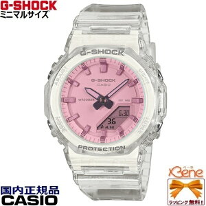 '26-4 ���K�V�i �~�j�}���T�C�Y �A�i�f�W �X�P���g�� CASIO G-SHOCK WOMAN/�J�V�I �W�[�V���b�N�E�[�}�� �I�N�^�S�� ���p�` �N�I�[�c �u���b�N×�O���[��:GMA-P2100SR-1AJF �N���A×�s���N:GMA-P2100SR-7AJF[5730