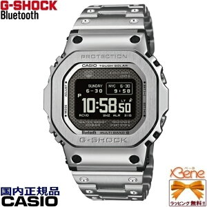 \Ԃ̓NWbgJ[hς̂ '25-11 KVi t^ XNGA fW^ ^t\[[dg X}[gtHN Bluetooth CASIO G-SHOCK/JVI W[VbN [h^C XN