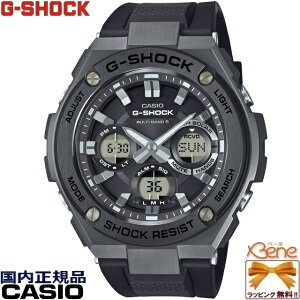 '25-6 KVi CASIO G-SHOCK/JVI W[VbN G-STEEL/W[X`[ MONOTONE SERIES ^t\[[dg EhAifW C[K[h\ 20Ch ubN:GST-W110MS-1AJF zCg:GST-W110MS-7AJF