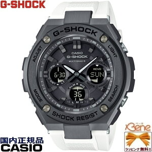 '25-6 KVi CASIO G-SHOCK/JVI W[VbN G-STEEL/W[X`[ MONOTONE SERIES ^t\[[dg EhAifW C[K[h\ 20Ch ubN:GST-W110MS-1AJF zCg:GST-W110MS-7AJF