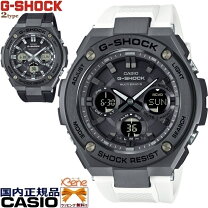 楽天市場】g-shock 5444の通販
