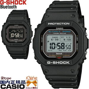 \Ԃ̓NWbgJ[hς̂ '25-11 CASIO G-SHOCK/JVIW[VbN Y XNGAfW^ ^t\[[dg }`oh6 Bluetooth oCN@\ zCg_C:GW-BX5600