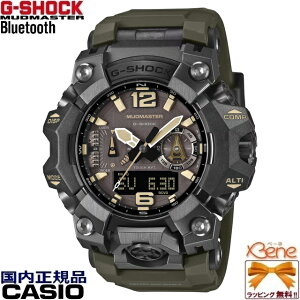 ���\����ԃN���W�b�g�J�[�h���ς̂� '26-9���K�V�i MASTER OF G-LAND/MUDMASTER CASIO G-SHOCK/�J�V�I �W�[�V���b�N �g���v���Z���T�[:����,���x,�C��,���x �A�i�f�W �^�t�\�[���[�d�g Bluetooth ���[���h�^