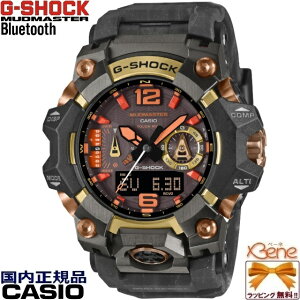'26-5 ���\����Ԃ̓J�[�h���ς̂� ���K�V�i MASTER OF G�@MUDMASTER [Magma Gold] �A�i�f�W �^�t�\�[���[�d�g Bluetooth CASIO G-SHOCK/�J�V�I�W�[�V���b�N �g���v���Z���T�[ ���[���h�^�C�� �u���b�N ���b�h 