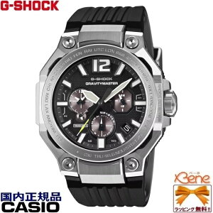 '26-7 ���\����Ԃ̓J�[�h���ς̂� ���K�V�i CASIO/G-SHOCK/MASTER OF G GRAVITYMASTER �X�}�[�g�t�H�������N BluetoothR���ړd�g�\�[���[ �����Y �J�[�{���R�A�K�[�h �g���v��G���W�X�g 20�C���h�� �V���o�[
