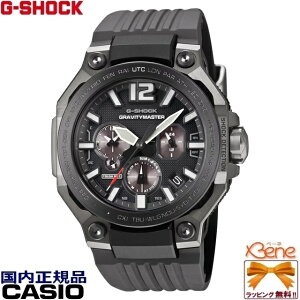 '26-7 ���\����Ԃ̓J�[�h���ς̂� ���K�V�i CASIO/G-SHOCK/MASTER OF G GRAVITYMASTER �X�}�[�g�t�H�������N BluetoothR���ړd�g�\�[���[ �����Y �J�[�{���R�A�K�[�h �g���v��G���W�X�g 20�C���h�� �O���[×