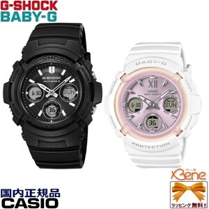 '26-2 ���K�V�i �y�A�E�H�b�` FIRE PACKAGE'26/Spring Package'26 CASIO/�J�V�I �R���p�N�g�A�i�f�W G-SHOCK/�W�[�V���b�N BABY-G/�x�r�[�W�[ �^�t�\�[���[�d�g MULTIBAND6 �O�� ��p�{�b�N�X AWG-M100FP-1A1JR�^BGA-28