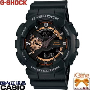 ���K�V�i �d�r���N�I�[�c �r�b�O�t�F�C�X CASIO G-SHOCK/�J�V�I �W�[�V���b�N Rose Gold Series/���[�Y�S�[���h�V���[�Y ���E���h/�ی^ �A�i���O�f�W�^�� ���[���h�^�C�� �X�g�b�v�E�H�b�` �^�C�}�[ 