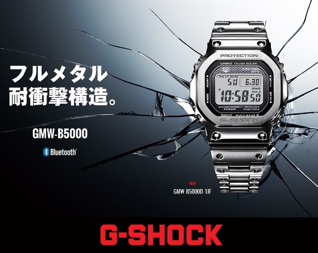 楽天市場】GMW-B5000D-1JF[新品!国内正規品]CASIO/カシオ G-SHOCK/ジー 