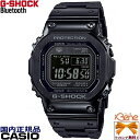 正規新品 スクエア フルメタル CASIO G-SHOCK/カシオ ジーショック 角型デジタル 反転液晶 メンズタフソーラー電波 ステンレス Bluetooth/モバイルリンク マルチバンド6 20気圧防水 オールブラック/全黒 GMW-B5000GD-1JF '18-9