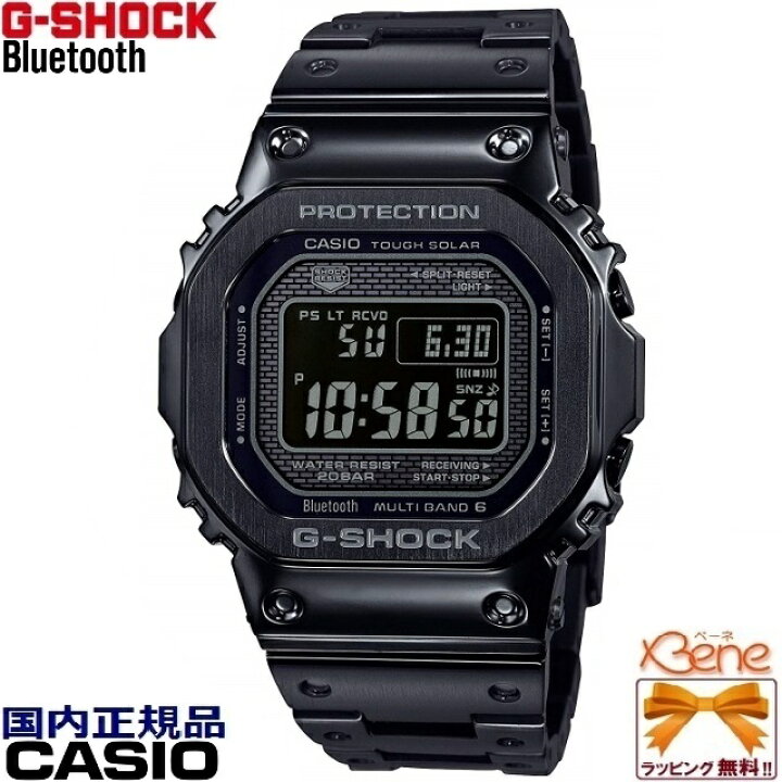 楽天市場】正規新品 スクエア フルメタル CASIO G-SHOCK/カシオ ジー 