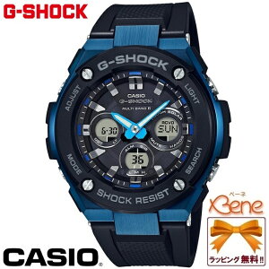 KVi Y^t\[[dg CASIO G-SHOCK/JVI W[VbN G-STEEL/W[X`[ C[K[h\ ~hTCY }`oh6 [h^C XgbvEHb` XeX E^