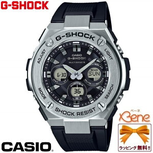 KVi VbNȍ× CASIO G-SHOCK/JVI W[VbN G-STEEL/W[X`[ C[K[h\ Y^t\[[dg ~hTCYAifW }`oh6 [h^C 20Ch 