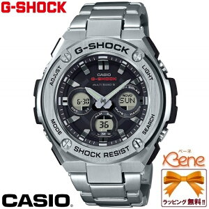 KVi Y^t\[[dgCASIO G-SHOCK/JVI W[VbN G-STEEL/W[X`[ C[K[h\~hTCY }`oh6[h^C XgbvEHb`XeX ^o