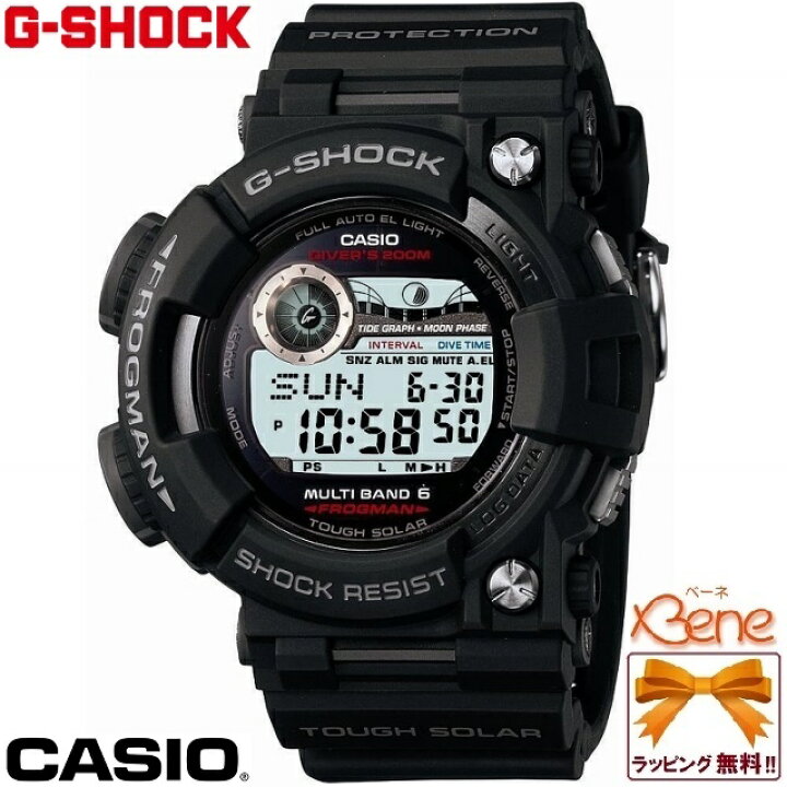 楽天市場】正規新品 FROGMAN/フロッグマン CASIO G-SHOCK/カシオジー 