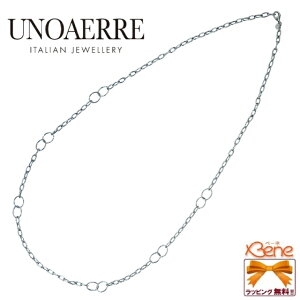 |Cg5{yViEbsOz UNOAERRE EmAG K18WG 750 OlbNX 70cm