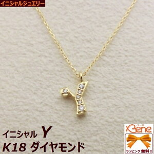 y{SbsO!!zsv[gɃsb^tCjV[Y] v`lbNX K18 CG[S[h _Ch 0.03ct `F[SF40cm