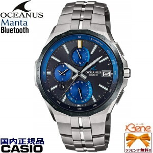 KVi { 3Nۏ CASIO OCEANUS/JVI IVAiXManta/}^ X^ `^ BluetoothڃY^t\[[dg [h^C 10Ch t\ Tt@CKX u[×