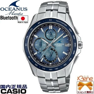 f25-6 KVi { RETRO TONE COLLECTION CASIO OCEANUS MANTA/JVI IVAiX }^ ^t\[[dg Bluetooth NmOt `^ Tt@CAKX 10Ch [h^C XgbvEHb