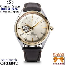 楽天市場】orient automatic goldの通販
