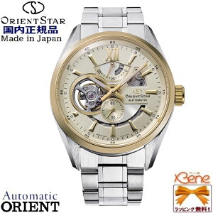 '24-3 JjJEHb` @B Y ORIENT STAR/IGgX^[ Contemporary collection MODERN SKELETON a10NLOf (芪t) Vo[×S[h RK-AV0124G[F6F44]
