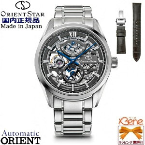 KVi { IGgX^[ Contemporary SKELETON F JjJ 芪(~߂) 70Ԉȏ쓮 p[U[u XeX Tt@CKX {jvւoht Vo[