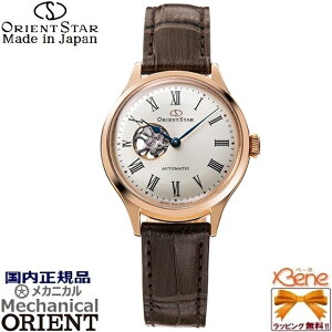 '18-10 ���f�B�[�X���J�j�J�� ���K�V�i ���{�� ORIENT STAR Classic Semi Skeleton/�I���G���g�X�^�[ �N���V�b�N �Z�~�X�P���g�� �@�B�� �I�[�g�}�`�b�N ���������芪�� �I�[�v���n�[�g �u���E�����U�[ 
