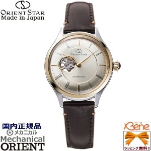 '21-10 ���f�B�[�X���J�j�J�� ���K�V�i ���{�� ORIENT STAR Classic Semi Skeleton/�I���G���g�X�^�[ �N���V�b�N �Z�~�X�P���g�� �@�B�� �I�[�g�}�`�b�N �������� �芪�� �I�[�v���n�[�g �u���E�����U�[