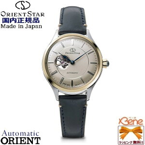 ORIENT STAR/�I���G���g�X�^�[ CLASSIC SEMI SKELETON �N���V�b�N�Z�~�X�P���g�� ���f�B�[�X �����p �y�A���f�� ���J�j�J�� �I�[�g�}�`�b�N �������� (�芪���t)�X�e�����X ���U�[�x���g �V���o�[×�O
