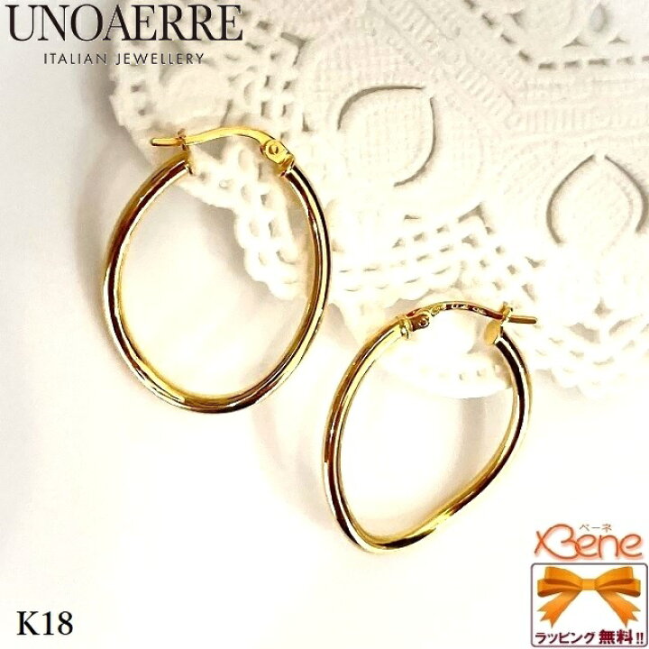 楽天市場】【新品・ラッピング無料♪】 UNOAERRE ウノアエレ K18 750 