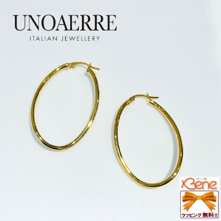 楽天市場】ポイント5倍【新品・ラッピング無料♪】 UNOAERRE 