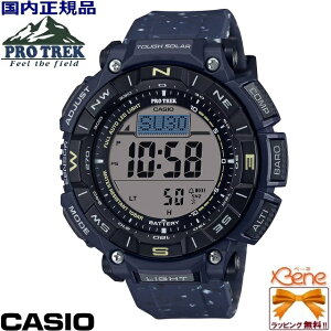 KVi CASIO/JVI PRO TREK/vgbN CLIMBER LINE/NC}[C EhfW^ Y^t\[[gvZT[ [x,C,,x]v@\ XCho[f\tg