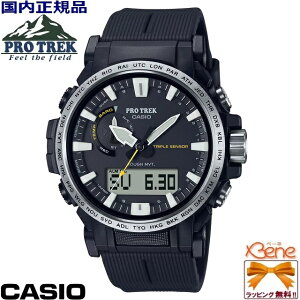 KVi CASIO PRO TREK/vgbN Climber Line/NC}[C gvZT[ ^t\[[dg ˂bN[Y [h^C [ C x x]v@\ 10Ch Xgb