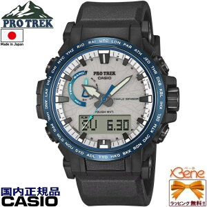 �f26-5 ���K�V�i CASIO PRO TREK/�v���g���b�N Climber Line/�N���C�}�[���C�� �g���v���Z���T�[ �^�t�\�[���[�d�g �˂����b�N�������[�Y [���� �C�� ���x ���x]�v���@�\ ���[���h�^�C�� PRW-61D-2JF[5578]