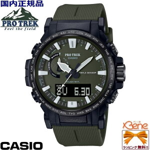 KVi CASIO PRO TREK/vgbN Climber Line/NC}[C gvZT[ ^t\[[dg ˂bN[Y [h^C [ C x x]v@\ 10Ch Xgb