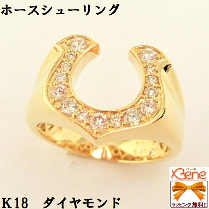 楽天市場】18金リング 7.7g K18 ダイヤモンド ホースシューリングHORSE  