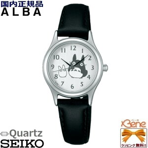 ���K�i �V�iSEIKO/�Z�C�R�[ ALBA/�A���o [�ƂȂ�̃g�g��] ���f�B�[�X�N�H�[�c �����p�d�r���r���v 3�j �ی^ �X�e�����X ��v�x���g �J�[�t ���퐶���p�h�� ACCK401/ACCK402/ACCK406[VJ21]