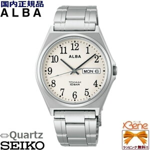 ViKi Y NI[crv SEIKO/ZCR[ ALBA/Ao X^_[h `^ Vo[ J_[ fCfCg tj 10Ch ArA XN[obN AEFJ409 [VJ43]