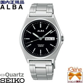 新品正規品 メンズ クオーツ腕時計 SEIKO/セイコー ALBA/アルバ スタンダード 純チタン シルバー×ブラック カレンダー デイデイト 日付曜日 10気圧防水 スクリューバック AEFJ411 [VJ43]
