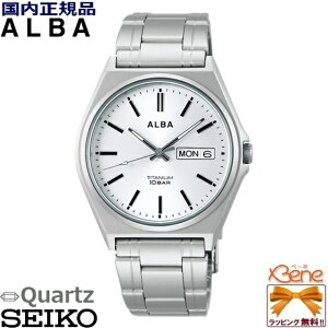 ViKi NI[c YEHb` SEIKO ALBA/ZCR[ Ao X^_[h dr jp rv Eh/ی^ `^ XN[obN 10Ch J_[ fCfCg/tj o