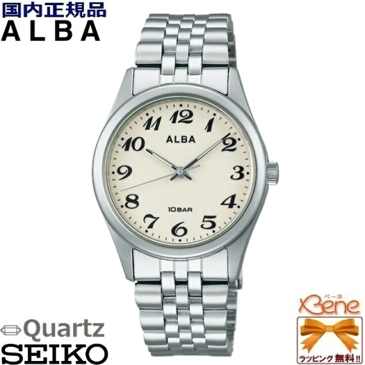 楽天市場】新品正規品 メンズ クオーツ腕時計 SEIKO/セイコー ALBA 