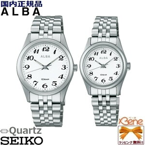 ViKi yAEHb` Y fB[X NI[crv SEIKO/ZCR[ ALBA/Ao X^_[h XeX Vo[×zCg 10Ch ArA ώ XN[obN AEFK426 AEG