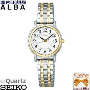 �V�i���K�i ���f�B�[�X �N�I�[�c�r���v SEIKO/�Z�C�R�[ ALBA/�A���o �X�^���_�[�h�R���N�V���� �X�e�����X �V���o�[×�S�[���h 5�C���h�� �A���r�A���� AEGK425 [VJ21]