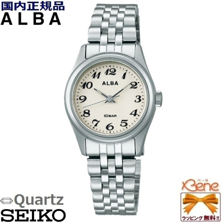 楽天市場】新品正規品 レディース クオーツ腕時計 SEIKO/セイコー ALBA  