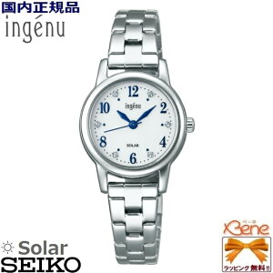 ���f�B�[�X�\�[���[ �E�H�b�` SEIKO/�Z�C�R�[ ALBA/�A���o ingenue/�A���W�F�[�k �X�e�����X �N���X�^���K���X����_�C���� �V���o�[/�u���[ �ی^ �A���r�A���� AHJD405[Cal:V117]