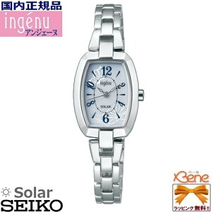 ���f�B�[�X�\�[���[ �E�H�b�` SEIKO/�Z�C�R�[ ALBA/�A���o ingenue/�A���W�F�[�k �X�e�����X �V���o�[/�u���[ �g�m�[�^ �M�^ �A���r�A���� AHJD424[Cal:V117]