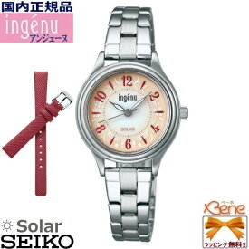 レディースソーラー ウォッチ SEIKO/セイコー ALBA/アルバ ingenue/アンジェーヌ ステンレス カーフ替えバンドつき シルバー/ピンク 丸型 アラビア数字 AHJD435[Cal:V117]